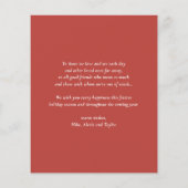 水彩可愛いマルチーズサンタメリークリスマスカード (裏面)