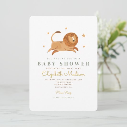 水彩可愛いライオンキングベビーシャワー招待状 招待状 (スタンド正面)