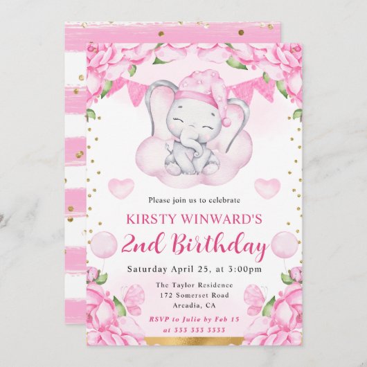 水彩可愛い象とピンクローズ誕生日 招待状 (正面/裏面)