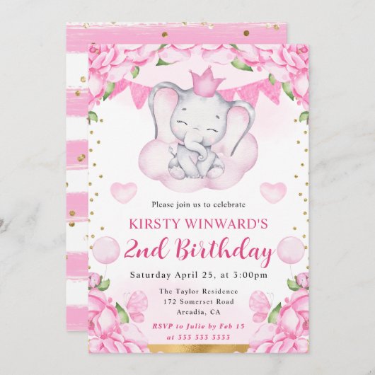 水彩可愛い象とピンクローズ誕生日 招待状 (正面/裏面)