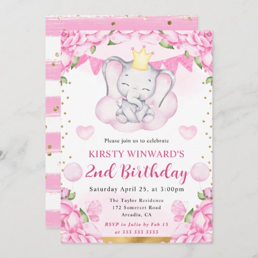 水彩可愛い象とピンクローズ誕生日 招待状 (正面/裏面)