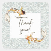 水彩和風コイの魚ありがとうシール スクエアシール (正面)