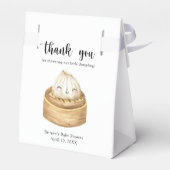 水彩団子 – あなた感謝していの赤ちゃんシャワー フェイバーボックス (裏面サイド)