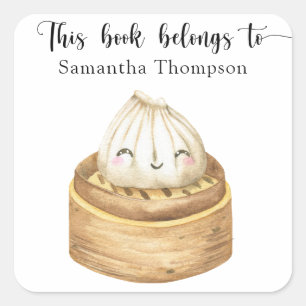 水彩団子 – この本は次のものだ スクエアシール