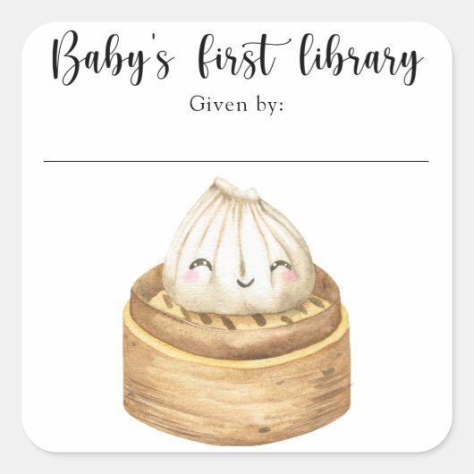 水彩団子 – ベビー初の図書館 スクエアシール (正面)