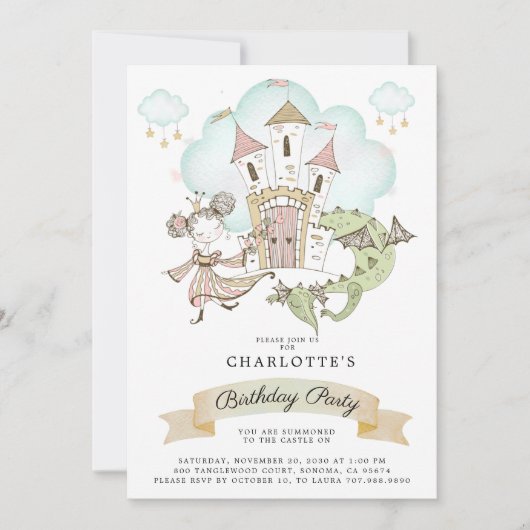 水彩城プリンセスドラゴンガールズ誕生日 招待状 (正面)