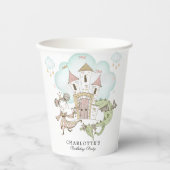 水彩城プリンセスドラゴンガールズ誕生日 紙コップ (正面)