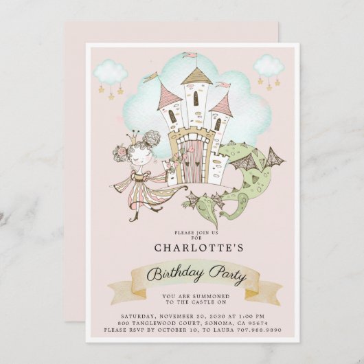 水彩城プリンセスドラゴンピンク誕生日 招待状 (正面/裏面)