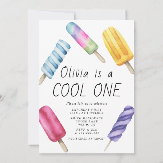 水彩夏ポプシクルアイスクリーム子供の誕生日 招待状 (正面)