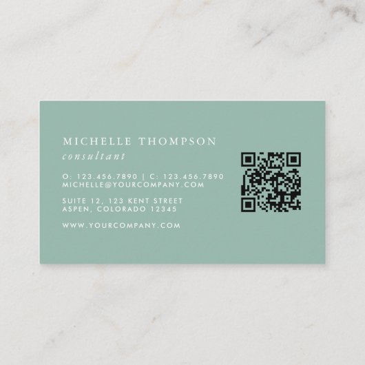 水彩多肉処理QRコード名刺 名刺 (裏面)