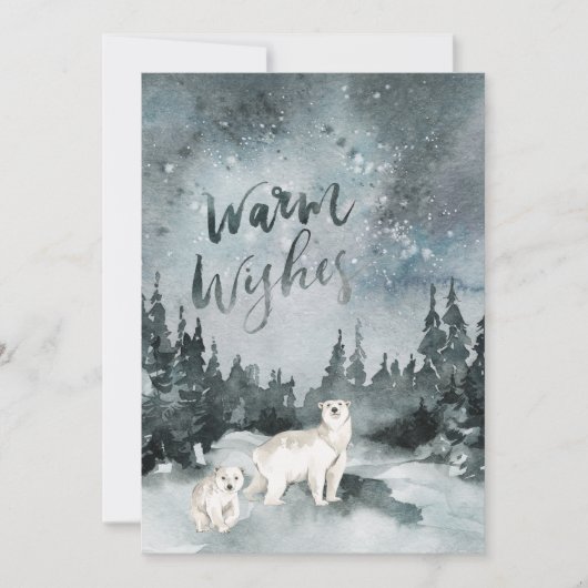 水彩夜空 | ホッキョクグマ・クリスマス シーズンカード (正面)