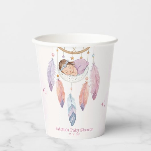 水彩夢想家の赤ちゃんシャワー 紙コップ (正面)