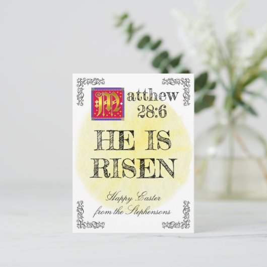 水彩太陽マタイ28 6彼は復活イースター シーズンポストカード (スタンド正面)