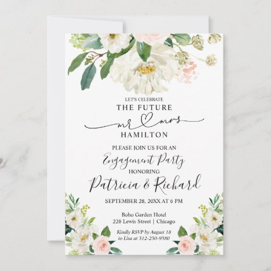 水彩婚約パーティ招待状 案内状 (正面)