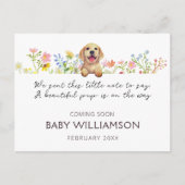 水彩子犬の妊娠告知はがき シーズンポストカード (正面)