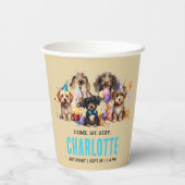 水彩子犬パウィティドッグ誕生日 紙コップ (裏面)