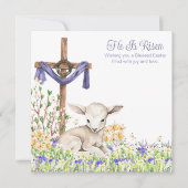 水彩子羊クリスチャン復活祭 シーズンカード (正面)