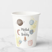 水彩宇宙誕生日パーティーfor Boy or Girl 紙コップ (正面)