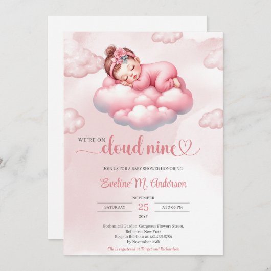 水彩寝坊の女の子雲9 招待状 (正面/裏面)