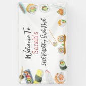 水彩寿司と刺身ウェルカム誕生日 横断幕 (縦)