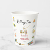 水彩寿司と刺身任意の年齢誕生日 紙コップ (正面)