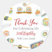 水彩寿司と刺身誕生日ありがとう ラウンドシール (正面)