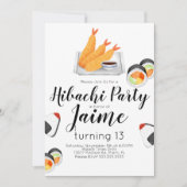 水彩寿司10代の誕生日火鉢てんぷら 招待状 (正面)