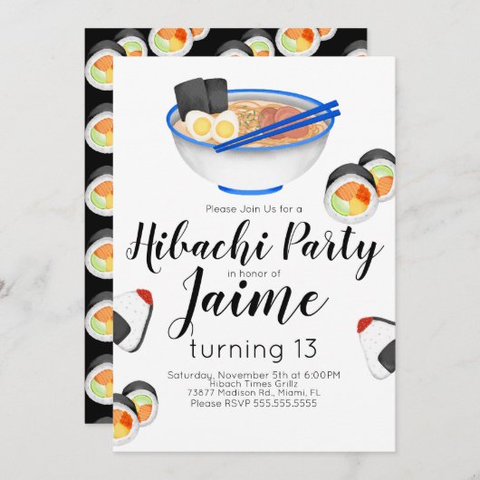 水彩寿司 青少年生日日式烧烤面条 招待状 (正面/裏面)