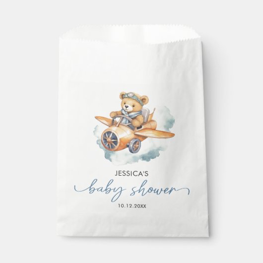水彩小さなクマ赤ちゃんシャワー少年 フェイバーバッグ (正面)