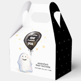 水彩小さなブー風船の赤ちゃんシャワー フェイバーボックス