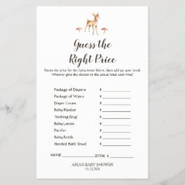 水彩少女鹿ホワイト予想価格 チラシ