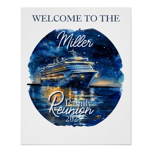 水彩巡航船ファミリー懇親会 ポスター (正面)