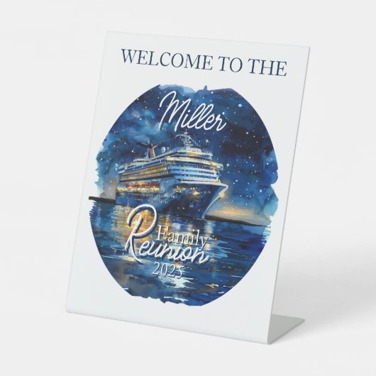 水彩巡航船ファミリー懇親会 台座サイン (正面)