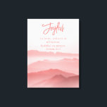 水彩平和景観聖書の聖句 キャンバスプリント<br><div class="desc">水彩平和景観バイブル詩キャンバス印刷</div>