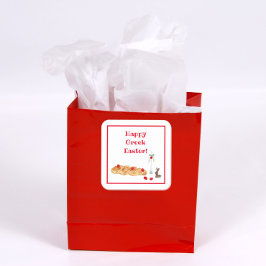 水彩幸せなギリシャのイースターとTsourekiパン スクエアシール