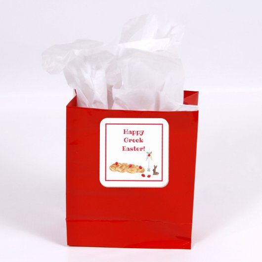 水彩幸せなギリシャのイースターとTsourekiパン スクエアシール