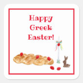 水彩幸せなギリシャのイースターとTsourekiパン スクエアシール (正面)