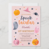 水彩幽霊パンプキンハロウィーン誕生日 招待状 (正面)