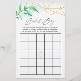 水彩幾何クリスタル ブライダルシャワー ビンゴ