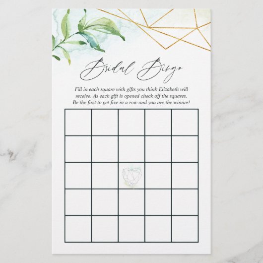 水彩幾何クリスタル ブライダルシャワー ビンゴ (正面)