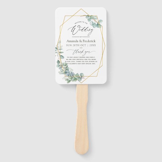 水彩幾何ユーカリ結婚式 プログラム ハンドファン (正面)