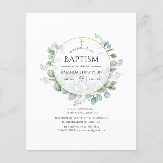 水彩幾何学ユーカリプテスバプテスマ チラシ (正面)