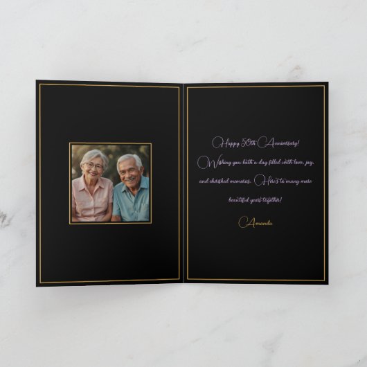 水彩幾何学模様50周年結婚を迎える カード (内部)