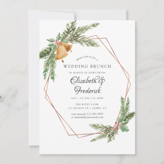 水彩幾何学的クリスマスブ結婚ランチ 招待状 (正面)