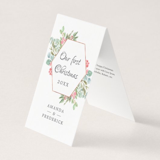 水彩幾何学私たちの初めてのクリスマス写真 (正面)