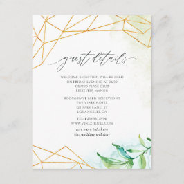 水彩幾何学結晶結婚のゲスト詳細 エンクロージャーカード