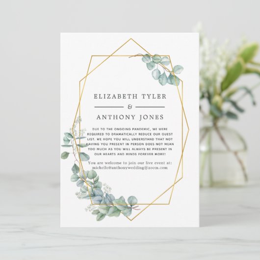 水彩幾何模様のユーカリ ゲストリスト縮小のお知らせ 案内状 (スタンド正面)