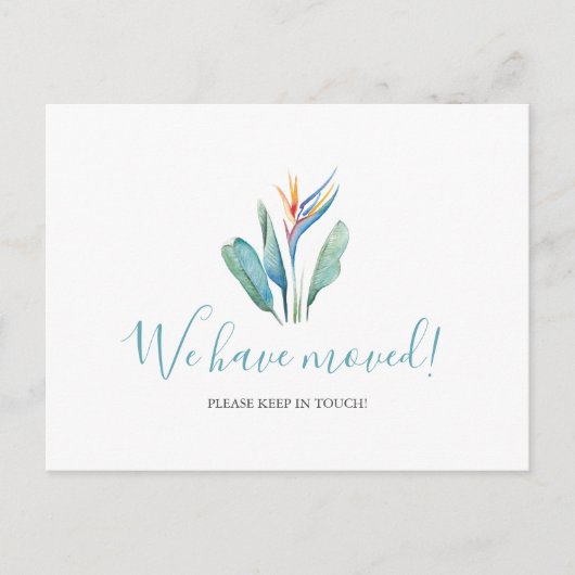 水彩引っ越しました熱帯花はがき ポストカード (正面)