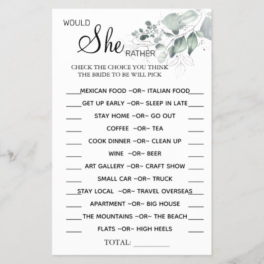 水彩彼女はむしろシャワーゲームカード チラシ (正面)