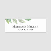 水彩従業員 名札 (正面)